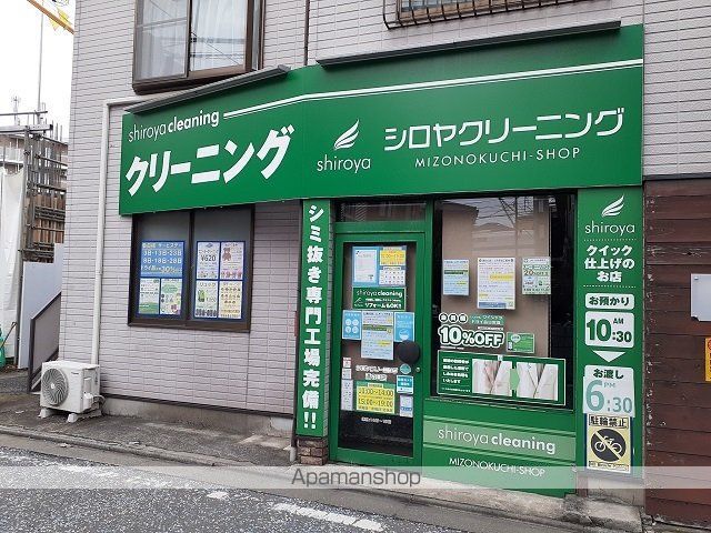 ポルト・ソーレの周辺写真