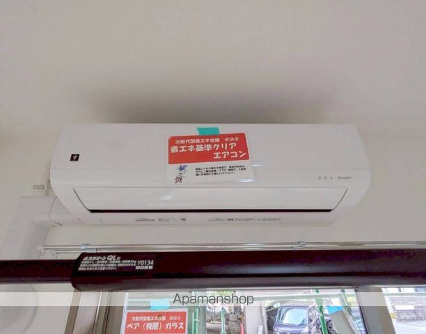 FUKUNASU 江平東の内装写真