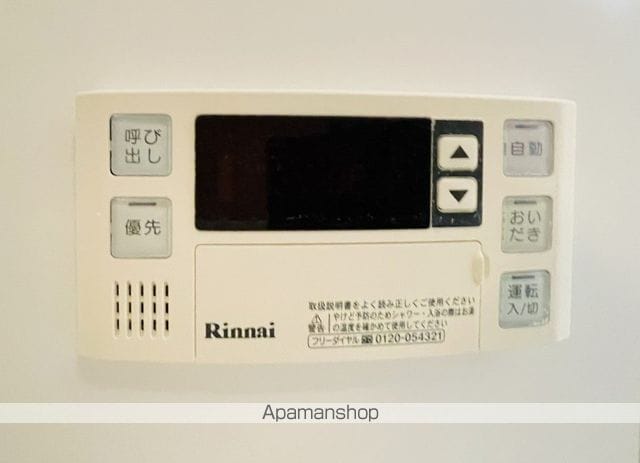 CANON OOSUの内装写真