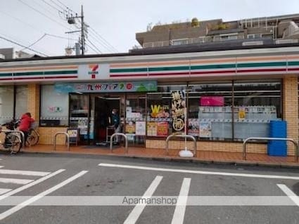 ＲＥ　ｒｅｓｉｄｅｎｃｅ[1LDK/35.82m2]の周辺6