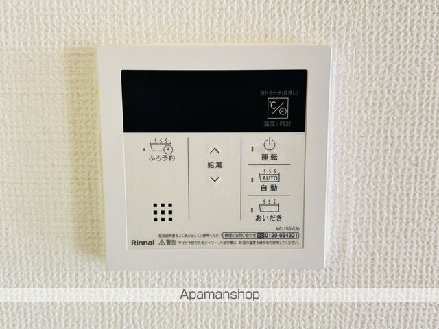 COMFORT高蔵寺の内装写真