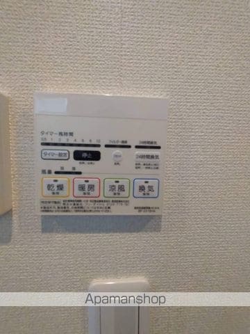 ヴィラージュ大宮の内装写真
