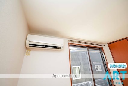 リヴェール西山　Ｃ棟[2LDK/52.54m2]のその他設備