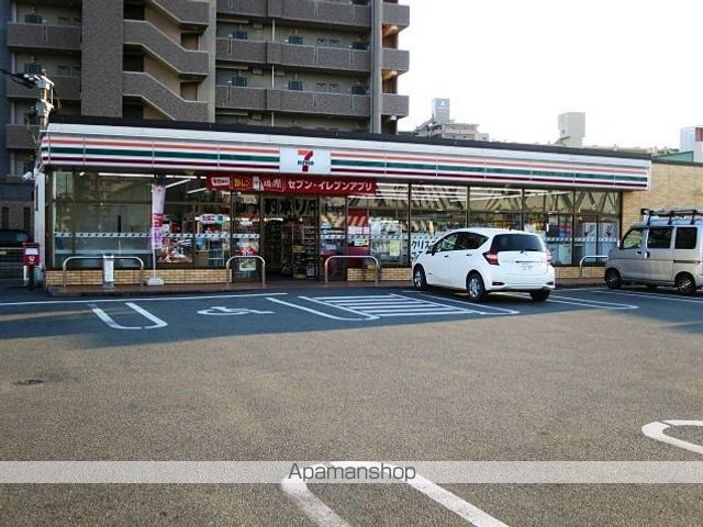 ダコタハウス世安の周辺写真