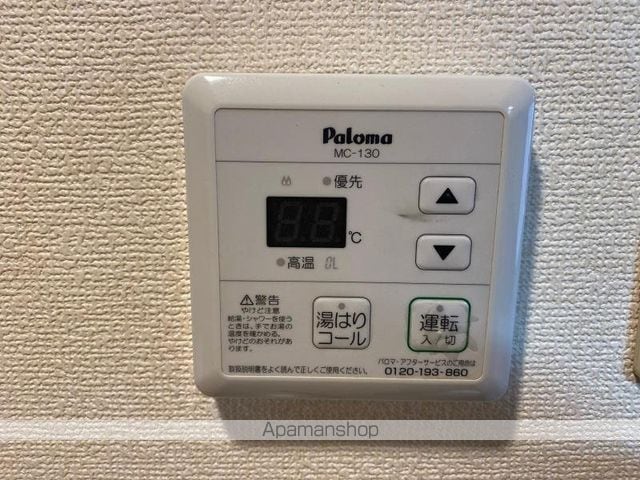 エトワール木太の内装写真