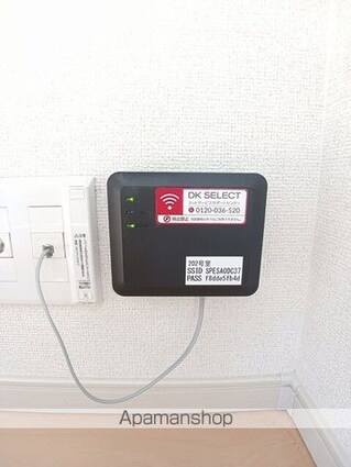 フィオーレツカサⅢ　Ａ棟[1K/40.8m2]のその他設備1