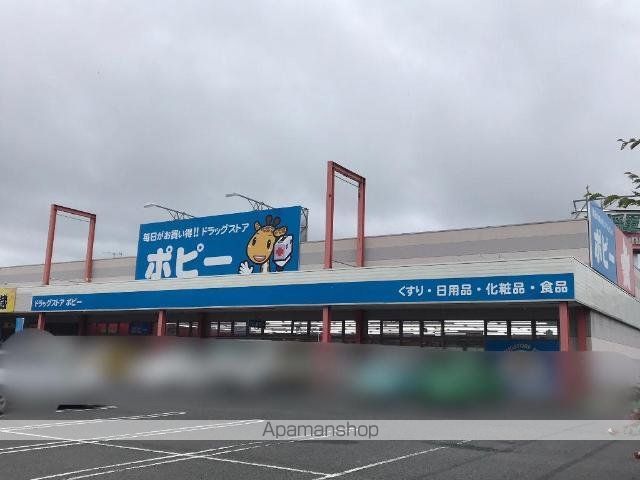 グランピュア イヴIの周辺写真