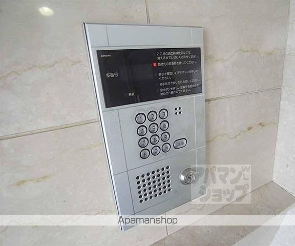 ドミトリィ御池の内装写真