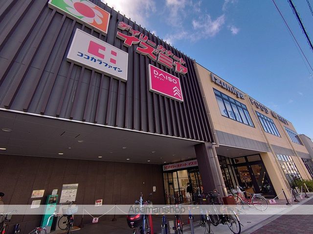 グランドメゾン富士 105 ｜ 大阪府大阪市西成区玉出西２丁目5-33（賃貸マンション1R・1階・20.00㎡） その10