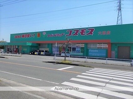 ベル・アンジュⅡ[1LDK/37.76m2]の周辺3