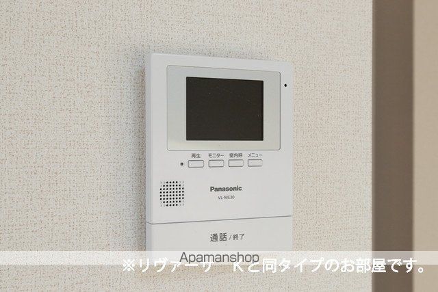 シャレム・オール Kの内装写真
