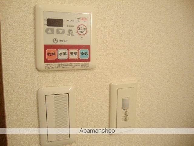 サンコート南の内装写真
