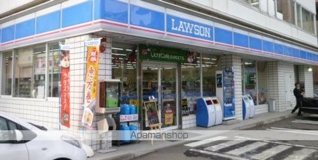 Dグラフォート札幌ステーションタワーのその他写真