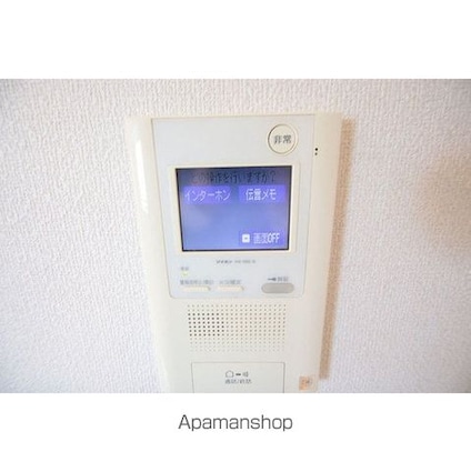 オリーブマンション荒川[1LDK/34.14m2]のその他内装7