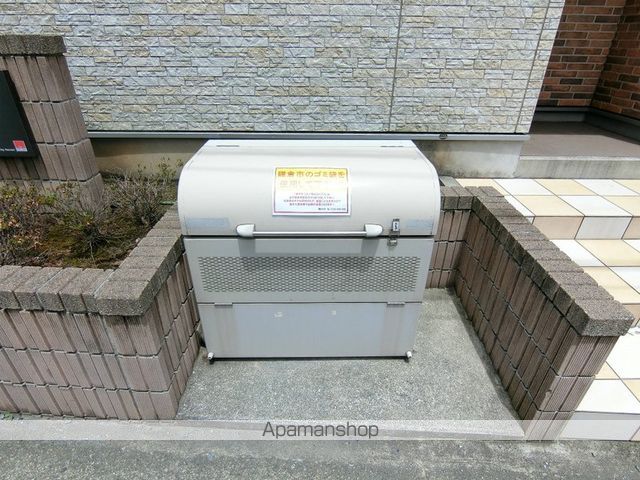 リブリ・大船のその他写真
