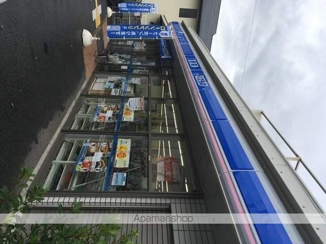 アメニティ夙川の周辺写真