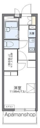 レオパレスアップル[1K/20.81m2]の間取図