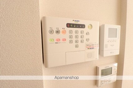 ネオハイツサギヌマＩＩ[2LDK/50.8m2]のその他設備