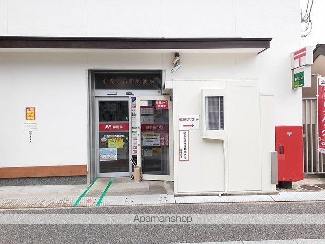 ラフォレスタコモドの周辺写真