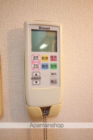 コーポコニーの内装写真