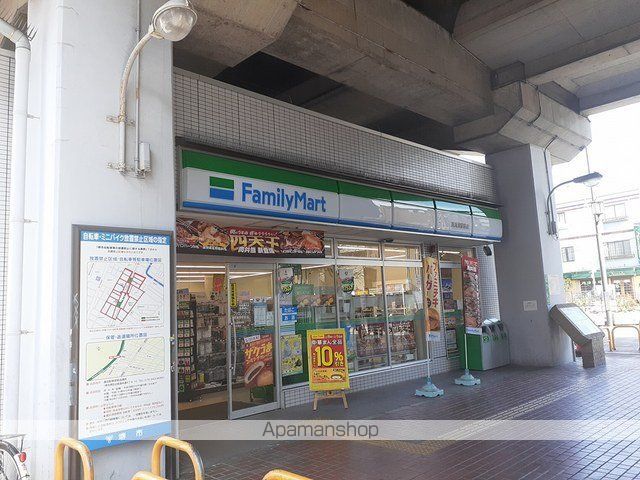 アンジュリナの周辺写真