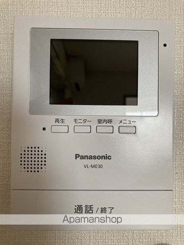 ツインハウスAの内装写真