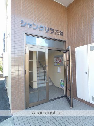 シャングリラ三谷の内装写真