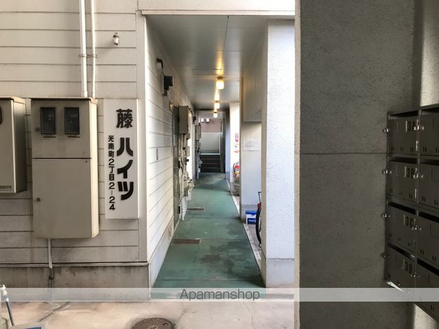 藤ハイツの玄関写真