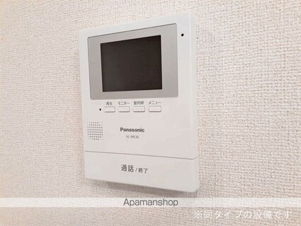 シャルマン　シャトー・ｉ[1LDK/49.31m2]のその他設備2