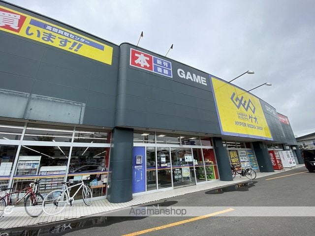 Lien F・VILLAGEの周辺写真