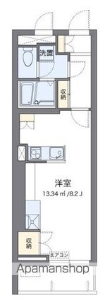 レオネクストアルバーロ原宿[1R/29.65m2]の間取図