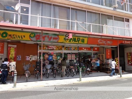 ウッドハウス彩[1K/22.66m2]の周辺2