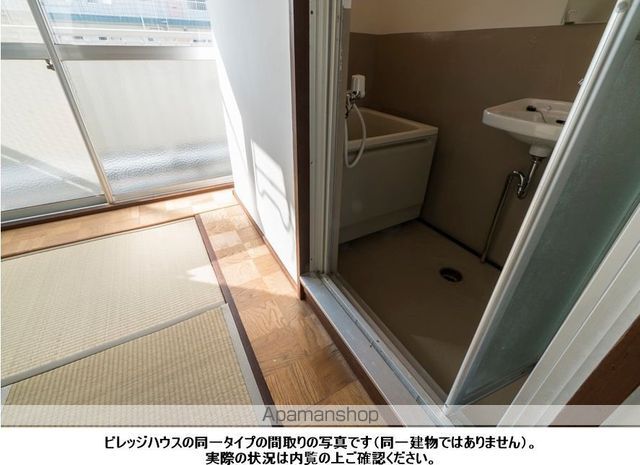 ビレッジハウス常吉 1号棟の内装写真