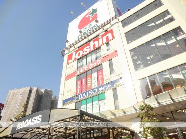 北大阪急行南北線 緑地公園駅 徒歩14分 5階建 築29年の周辺写真