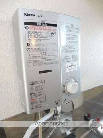 山中マンションCの内装写真