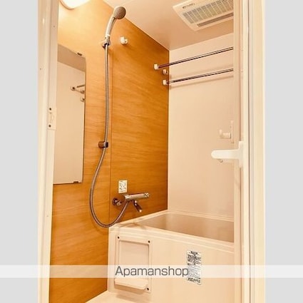 プラウドフラット渋谷富ヶ谷[1K/25.11m2]のバス