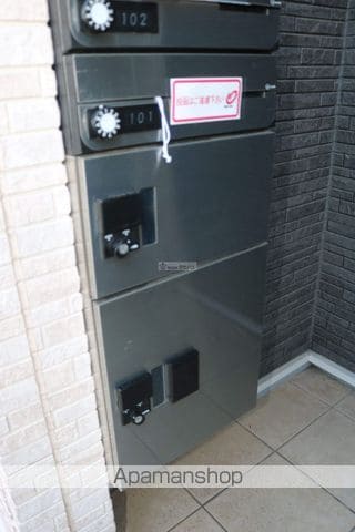 アストラルIIIBのその他写真
