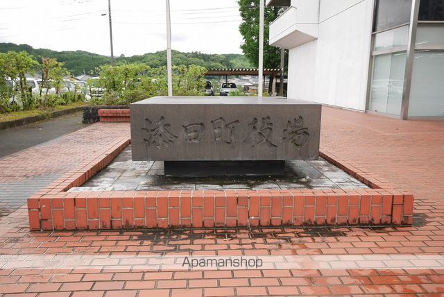 MKハイツ添田の周辺写真