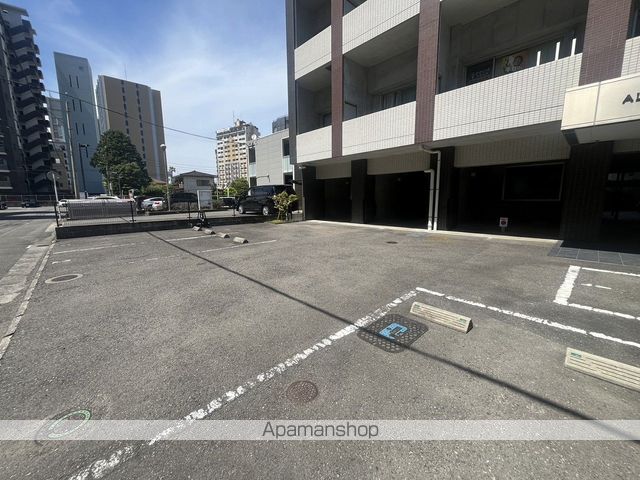 ALTE MEISTER AGORAのその他写真