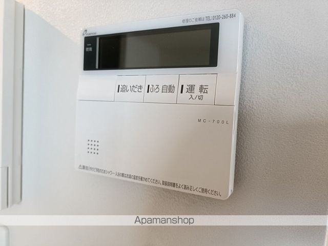 ラグランジュ円山の内装写真
