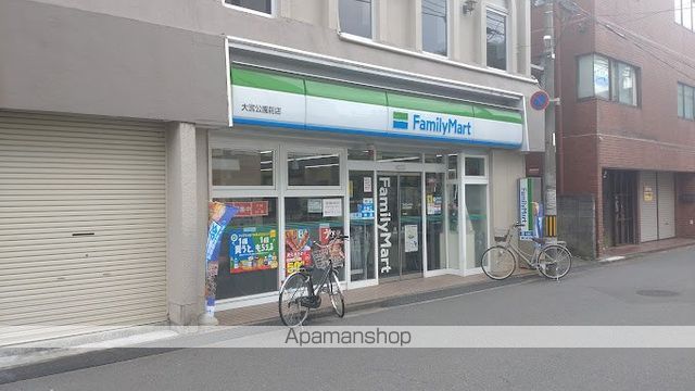 レオパレススリーウッドの周辺写真