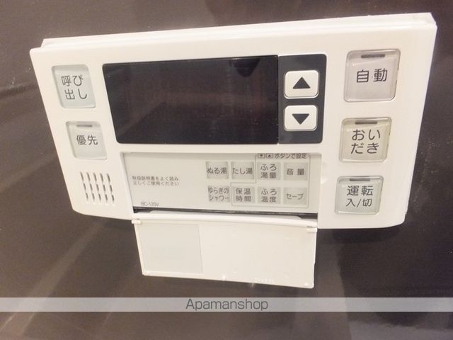 casa Ryokoの内装写真