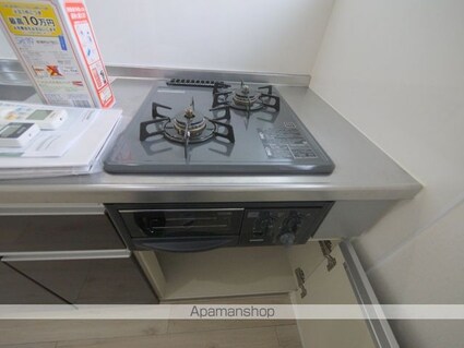 セントラル川名[1LDK/45m2]の内装5