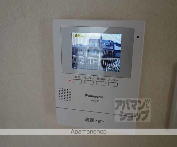 奥田マンションの内装写真