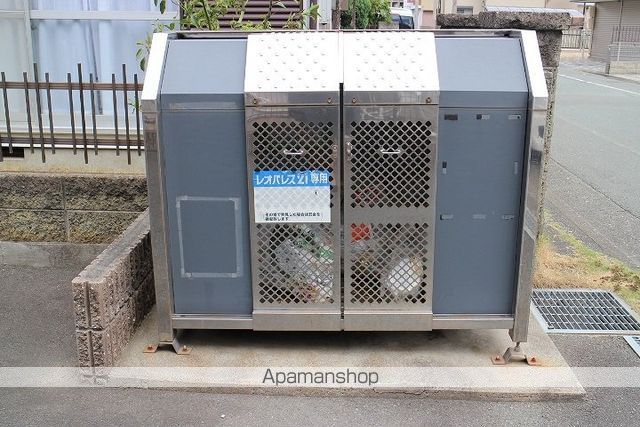 レオパレス広貴の外観写真