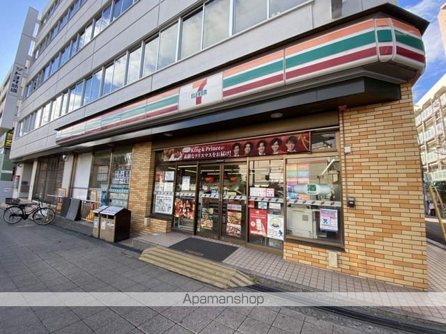 ノアール岡町の周辺写真