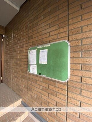 ビーンズヒル[2LDK/57.93m2]の共用部3