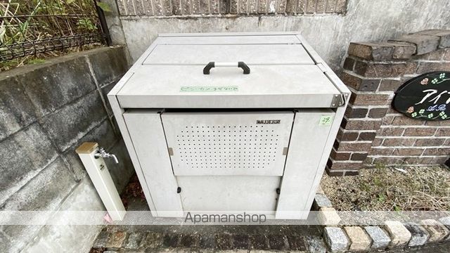 AIRA Iのその他写真