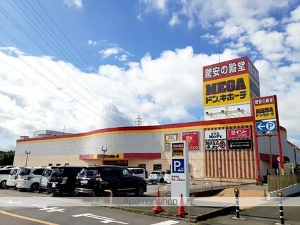 エテルナ[1LDK/45.77m2]の周辺2