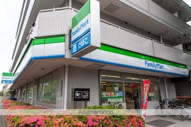 エマーレ新川崎の周辺写真